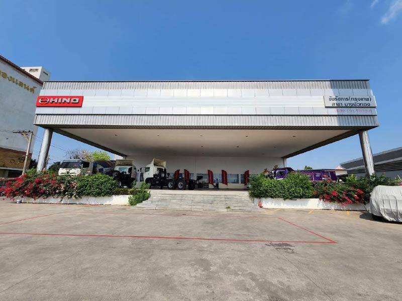 Hino ชัยรัชการ สาขาบางบัวทอง
